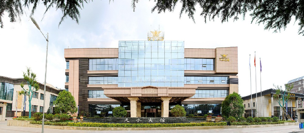 天水賓館有限公司簡介